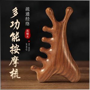 🎈HOT🎈[Head Eye Scalp Unblocking Meridian Massage Comb 4in1]Scrape Massage Comb/Lift Firm Face Reduce Fine Lines/Relieve Fatigue Shoulder Pain按摩梳