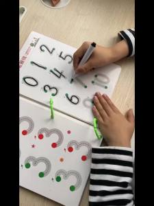 【 Focus Enhancement 】 Digital Enlightenment Card Erasable Baby Preschool Class Fun Small Medium and Large Class Calligraphy Practice Notebook Writing Script Mastery Focus