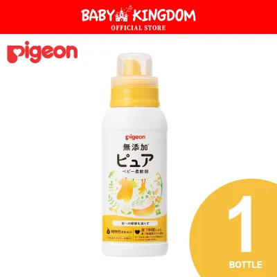 [Made in Japan] Pigeon Laundry Softener w/Fragrance Bundle Collection (Promo)