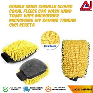 分享:  Product Information Section Double Sided Chenille Gloves Coral Fleece Car Wash Hand Towel Wipe Microfiber Microfibre DIY Sarung Tangan