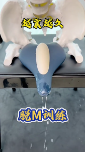 Kegel công cụ tập luyện Có Thể Sạc Lại 180Min Sử Dụng Mềm Mại giảm tiếng ồn Teches Portables Phòng Tập Thể Dục