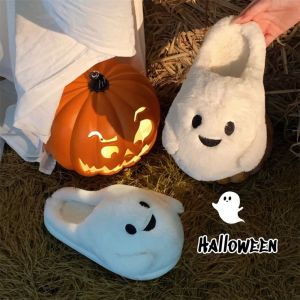 YOUSHI TOP Silent Ghost Slippers Non-Slip Soft Halloween Plush Slippers Cozy Thick Sole Winter Fluffy Slides All Saints Day