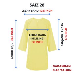 FH007 - BAJU KURUNG PENGAWAS KUNING LICIN KOSHIBO