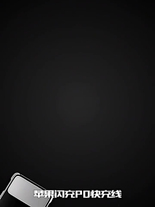 USB C Male to Male USB C 100W Fast Charging Cord Support Charging Sync 10Gbps Connector for Phone Tablet Headphone