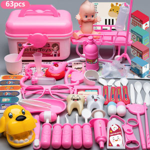 63PCS Kids Medical Equipment Toy Box Medical Box Doctor Play House Doctor Toys Combination set Children’s Gift Educational Pretent Play Toys