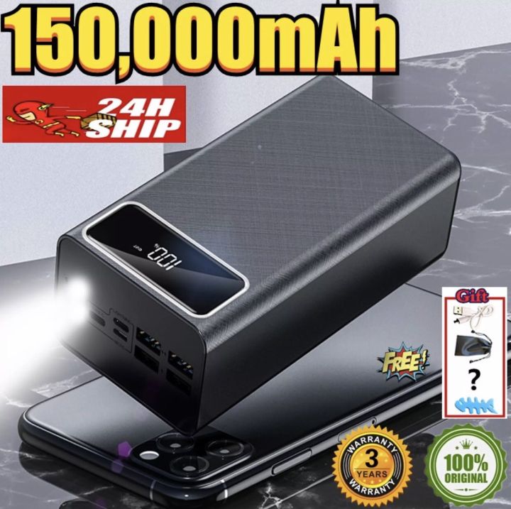 EAST Powerbank Heavy Duty Orginal Brand 10000mah 800000mah Power Bank ...