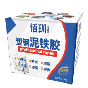 [SG STOCK]Multi-Functional Plastic Steel Clay Iron Repair Adhesive High Plasticity Temperature Resistant 强力修补胶