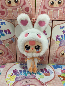 Gương bé ba  baby three magic mirror  blind box hàng việt nam