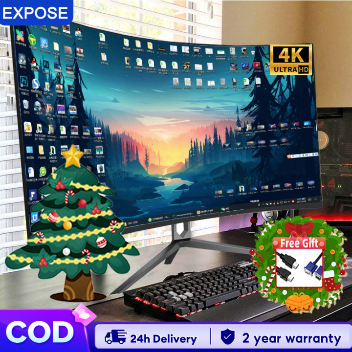 Expose Plus 24 inch monitor 27 inch 75Hz/144Hz/165Hz IPS 1080p Gaming ...