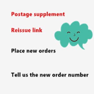 SFP-ลิงค์พิเศษสําหรับการจัดส่งเสริม