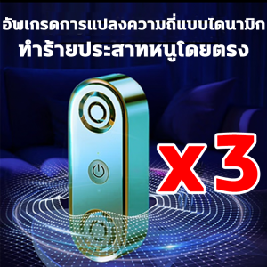 ✅ 10000 เมตรเข้าใกล้ไม่ได้✅ อัจฉริยะAI เครื่องไล่หนู เครื่องไล่หนูsonic 2024 อัพเกรดใหม่ ไล่หนูไฟฟ้า 360°ลำโพงคู่ อัลตราซาวนด์กำลังสูง ที่ไล่หนูไฟฟ้า สามารถขับไล่ แมลงสาบ ยุง แมลงวัน ตุ๊กแก ค้างคาว ไล่หนูถาวร เครื่องไล่หนูไฟฟ้า เครื่องไล่ยุง