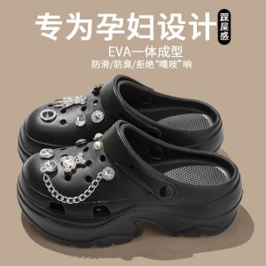 Free Shipping WomenS Clogs For Women 2026 Summer New Style Odor-Resistant Beach Sandals EVA Non-Slip Slippers For Women
