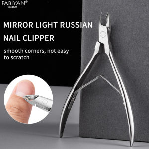 Nail Cuticle Nipper Manicure Stainless Steel Clipper Tweezers Remove Dead Skin Scissor Nail Art Tools