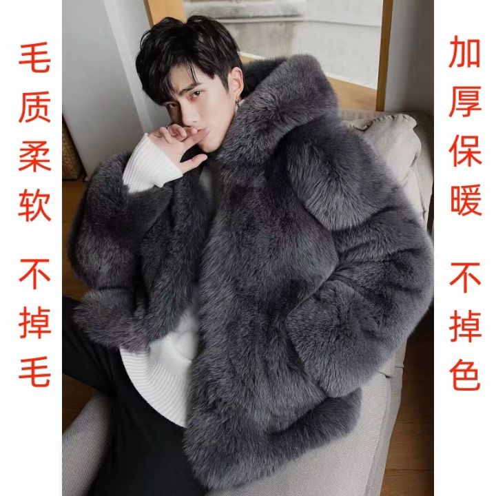 2024 Autumn Winter New Men's Fox Fur Fur Hooded Jacket Affordable - Main Image