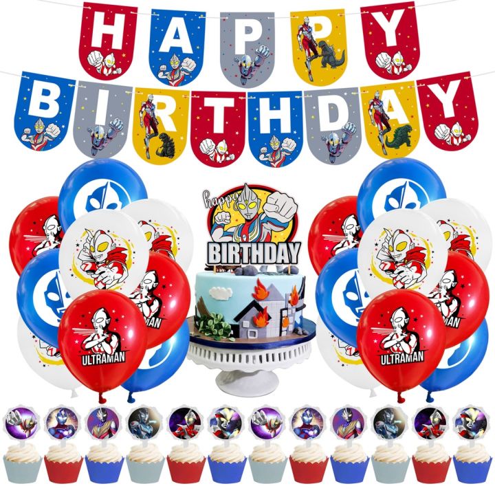 Ultraman Theme Happy Birthday Banner Balloons Cake Topper Set Baby ...