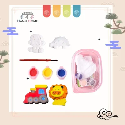 Hanji Household Children DIY Handmade Creative Cute Cartoon Self Coloring Plaster Doll DIY Buatan Tangan Kreatif Kartun Comel Mewarna Sendiri 可爱卡通自涂色石膏娃娃