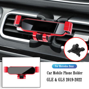 Car Phone Holder For Mercedes Benz GLE GLS W166 X166 2019-2022 Gravity Navigation Bracket Air Outlet Clip Bracket Accessories