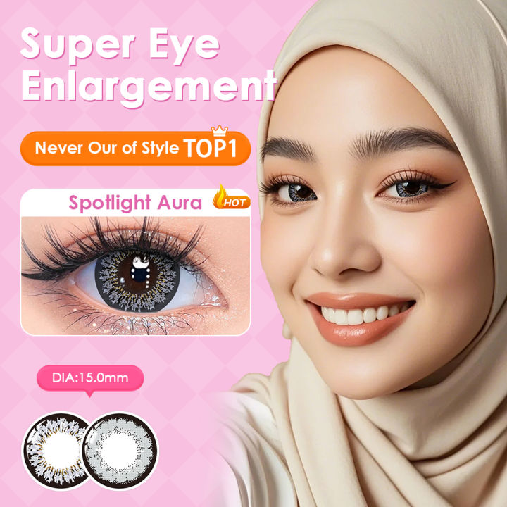 2025 s UYAAI 15.0MM Spotlight Series Shine Bling Cold Contact for Cool Wearing Lenses Cozy Charm Natural Look Monthly Replacement