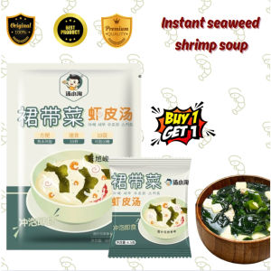 Ready Stock - Instant Seaweed Shrimp Soup – 30s Quick Cook Tasty & Nutritious Easy Meal Solution