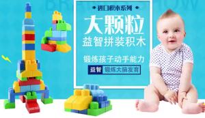 100Pcs 130Pcs Transparent Storage Backpack Building Blocks PVC Large Particle Bricks Education Toys For Kids Gift2026