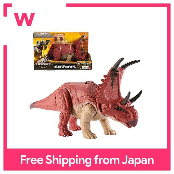 Mattel Jurassic World Wild Roar Diabloceratops Dinosaur Toy Figure With ...