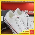 [ลิขสิทธิ์แท้] Converse All Star (Classic) - White รองเท้า คอนเวิร์ส สีขาว รุ่นฮิต ได้ทั้งชายหญิง. 