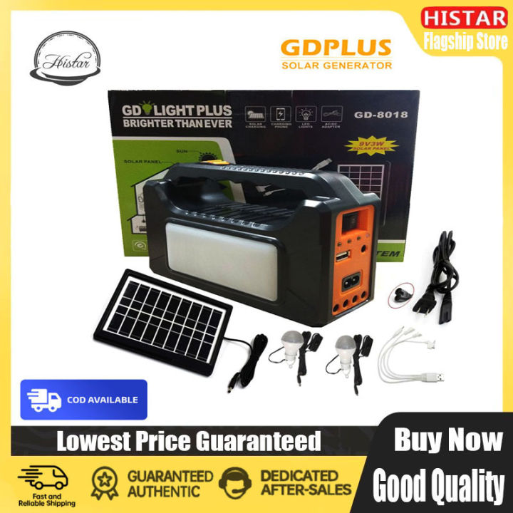 GDlite GD-8018 Plus Solar Lighting System Kit（Black） | Lazada PH