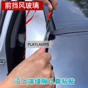 2M Car Window Seal Rubber Strips Auto Roof Windows Edge Stickers Noiseproof Sound Insulation Auto Waterproof Dustproof Weatherstrip Car Cover Stickers