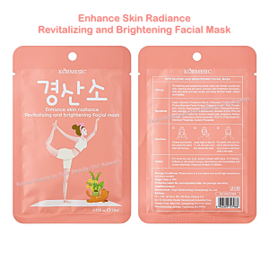 🐻❄️KORMESIC Collagen Serum Facial Mask Firming Whitening Hydrating Nourishing