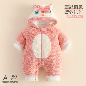 Baby quilted jumpsuit 200g Thickened warm cotton jacket a Autumn and winter baby clothes for going out
