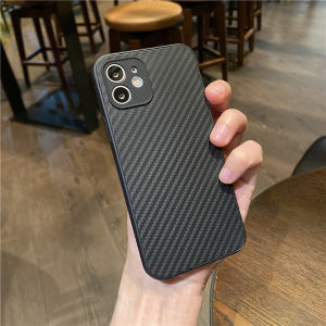 EGuanJia Ultra-thin Carbon Fiber Soft Phone Case For iPhone 16 15 14 13 12 11 Pro Max XS XR X 8 7 Plus + SE 2020 Shockproof Simple Phone Casing Business Style Phone Cover Ready Stock & Fast Delivery
