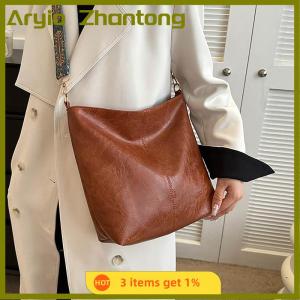 Aryio Vintage Solid Color Women Fashion Shoulder Sling Bag High-Capacity Simple Wide Strap Bucket Crossbody Bag
