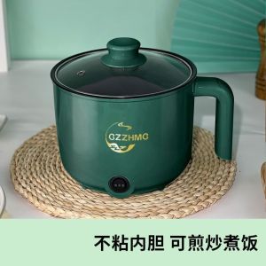 LZD  Electric Frying Pan Dormitory Electric Food Warmer  Multi-Functional Electric Cooker Household Cooking Integrated Hot Pot Rice Cooker