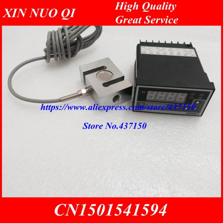 S Type Weighing Sensor Weight Sensor Load Cell Load Cell Indicator ...