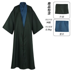 Halloween cos Trang phục Voldemort cos Trang phục áo choàng ma thuật cho Halloween cosplay Trang phục biểu diễn sân khấu
