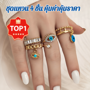 แหวน บุคลิกภาพที่ทันสมัย สไตล์ถนน punk เครื่องประดับ ประดับเพชร การจับคู่รายวัน กลวง งานเลี้ยงไวน์