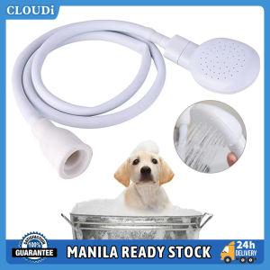 Universal Connector Pet Bath & Dog Shower Head Wash: A Comprehensive Guide