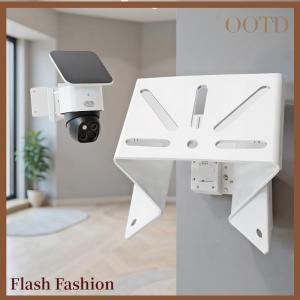 [Falsh F] 1 Set Metal Wide Angle Adapter Wall Corner Bracket Monitoring Area Up To 270° Mount Metal Bracket For Eufy CCTV Security Cam
