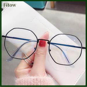 Fitow Glasses Ultralight Alloy Frame Plain Men Women Anti Blue Light Glasses Party Decorate Eyeglasses Glasses