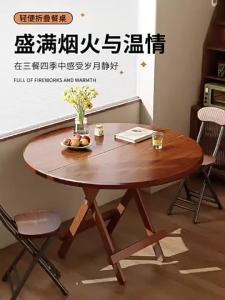 Foldable Round Dining Table Folding Table Space Saving Portable Dining Table Compact Kitchen Furniture For Small Spaces
