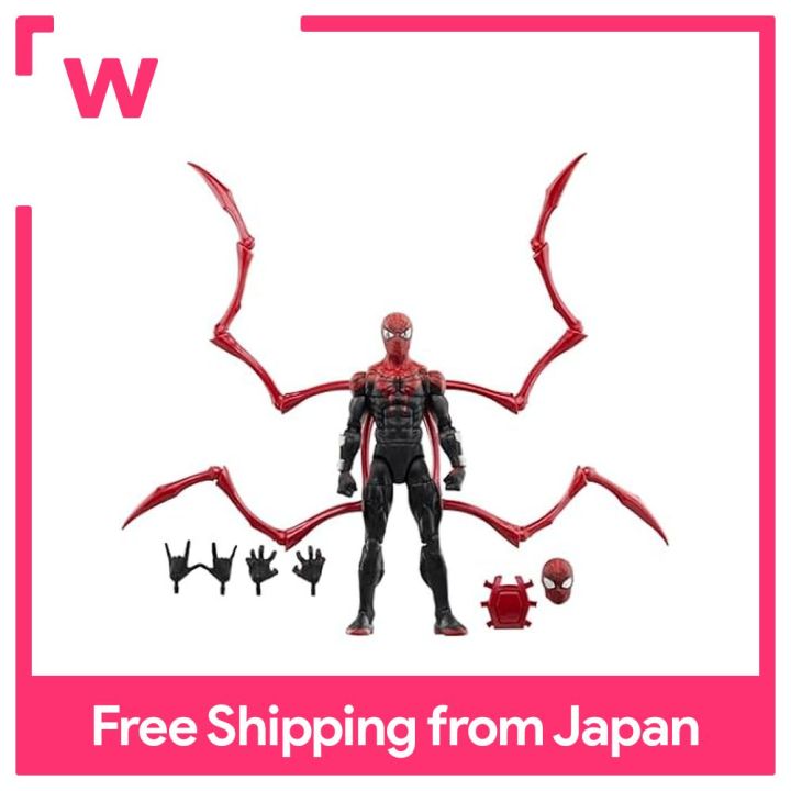HASBRO MARVEL LEGENDS - Spider-Man Marvel Legends Retro Action Figure