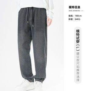 G7 Spring and Autumn Trendy Starry Sky Pattern Long Pants Versatile Mens Jeans Thin Loose Retro Washed Simple Casual Pants for Men 7/7