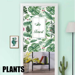 Smart Save Line Japan Style Linen Blend Curtain