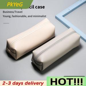 PkYeG Student School Supplies Large Capacity PU Leather Pencil Bag Stationery Holder Case Storage Box Zipper Pencil Pouch