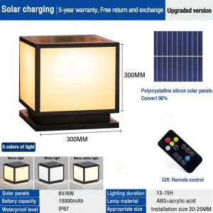 Bright Cabin Outdoor Gate Light Solar Outdoor Pillar Lights IP67 Waterproof Solar Column Head Lamp  Fence  Post Garden Lights