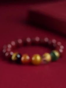 Five-Way God of Wealth Cinnabar Bracelet Fortune Bead Bracelet Zodiac Year Gift for Men and Women Charm Jewelry Bracelet