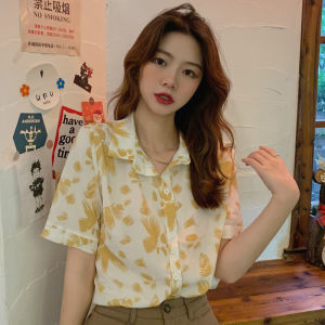 QDshop เสื้อเชิ้ตสไตล์วินเทจให้ลุคสาวฮาวาย ลั้นลามากแม่ ดีเทลเกร๋กรุบแบบนี้ ไม่มีได้ได้น้าาพี่จี้ เดี๋ยวจะหาว่าไม่เตือน