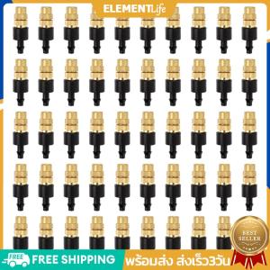 50pcs Brass Spray Hose Hose Hose Hose Hose Head การชลประทานการชลประทานหยดน้ำอะตอม