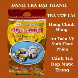 Trà Ướp Lài Đại Thành - Gói 300gr - Chè Xanh Bảo Lộc Sấy Khô Ướp Hương (Cảm ơn khách hàng đã mua trà của shop ạ)