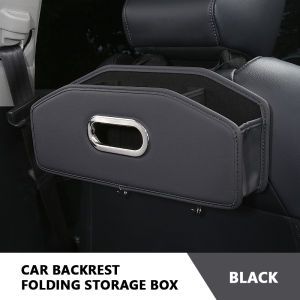 SEAMETAL PU Leather Car Sorage Box Seat Back Tissue Box Multi-functional Car Storage Organizer with Hanging Hooks